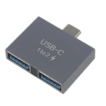USB3.0 Концентратор-Разветвитель 10 Гбит/с Быстрый Адаптер Type-C Док-Станция 2 в 1 USB C Конвертер для Портативных ПК Разъем Прямая Поставка