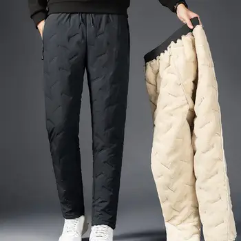 Мужские брюки с усиленным карманом на молнии, теплые универсальные мужские зимние брюки с надежными карманами на молнии, утолщенные Плюс для максимального