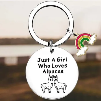 Новый подарок для влюбленных из ламы и альпаки, брелок для ключей, Просто девушка, которая любит брелки из альпаки, кулон, подарок из альпаки