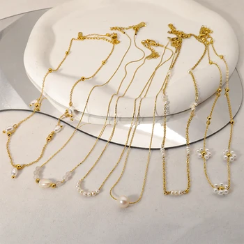 МОДНЫЕ ожерелья с подвесками из жемчуга в стиле барокко для женщин, цепочки из нержавеющей стали, Элегантные Эстетичные Аксессуары, ювелирные изделия.