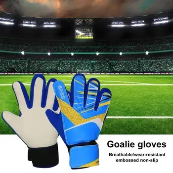 Футбольные перчатки премиум-класса, ударопрочные вратарские перчатки для детей и взрослых, дышащие нескользящие футбольные тренировочные перчатки