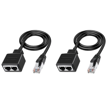2X LAN Ethernet Adaptador Разветвитель RJ45 от мужчины до 2 Женщин Кабель-Адаптер сетевого адаптера RJ45 от 1 до 2 Ethernet LAN