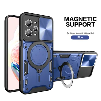 Магнитный защитный чехол для Камеры Magsafe для Xiaomi Redmi 12 12C 11A 11 Prime 10C 10A 10 9C 9T Redmi A2 A1 Гибридный Металлический Кольцевой Чехол