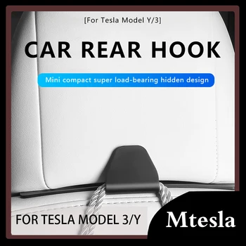 для Tesla Модель 3 Y 2023 Аксессуары для интерьера Крючок для спинки автокресла для заднего сиденья Вешалка для сумки Подголовник Органайзер Держатель