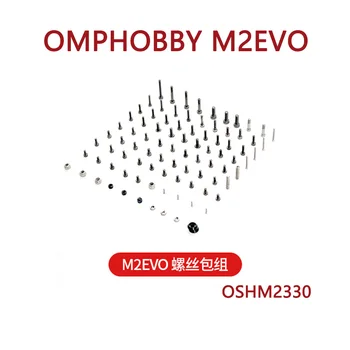OMPHOBBY M2 M2EVO Запасные Части Для Радиоуправляемого Вертолета Комплект Винтов OSHM2330