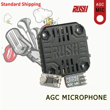 Модуль микрофона RUSHFPV AGC MIC 5 В постоянного тока для видеопередатчика RUSH Tank Mini VTX RC FPV Freestyle DIY Parts