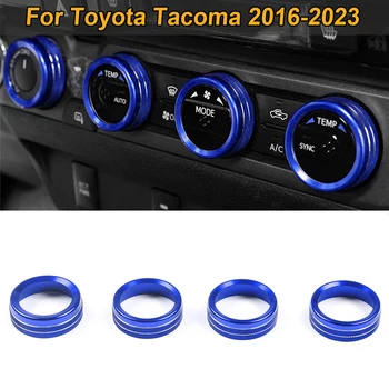 Внутренний Кондиционер Климат-Контроль Ручка Переключения 4WD Кольцо Крышка Наклейка Для Toyota Tacoma 2016 2017 2018 2019 2020 2021 2022 Тюнинг Автомобиля
