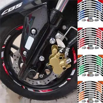 10-14-дюймовая бесплатная комбинация наклеек на ступицы колеса, светоотражающие декоративные наклейки на раму колеса мотоцикла