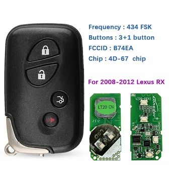 CN052011 Вторичный Рынок 4-Кнопочный Смарт-Ключ Для Lexus RX 2008-2012 Пульт Дистанционного Управления С 433 МГц FCCID B74EA 4D Чип 89904-48242 89904-48241
