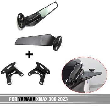 Для Yamaha XMAX 300 2023 Передний Кронштейн Зеркала Заднего Вида Передний Подвижный Кронштейн Регулируемое Вращающееся Зеркало Заднего Вида С Неподвижным Крылом