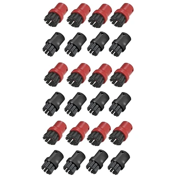 24 комплекта щетинок с насадками для ручного инструмента для пароочистителя Karcher SC1 SC2 SC3 SC4 SC5 SC7 премиум-класса