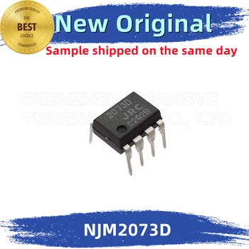 10 шт./лот Встроенный чип NJM2073D DIP8, на 100% новый и оригинальный, соответствующий спецификации