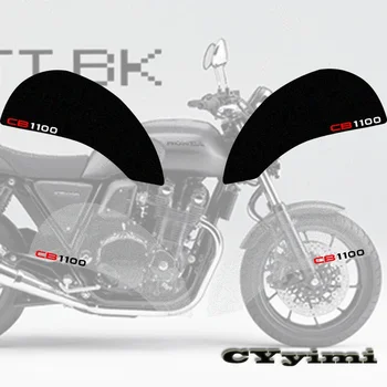 Мотоциклетная накладка для бака, накладка для топливного бака, наклейка на бензиновое колено, боковые нескользящие наклейки для HONDA 2020-2021 CB1000R cb1000 r
