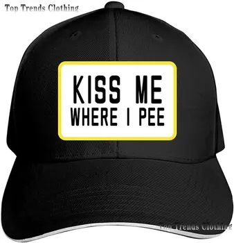 ЛГБТ Радуга, Бейсболка Kiss Me Where I Pee, Забавные Спортивные Кепки, Модная Солнцезащитная Шляпа в стиле Ретро С Регулируемой Пряжкой, Шляпы для Папы для Мужчин И Женщин