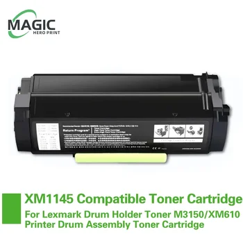 Совместимый тонер-картридж Lexmark XM1145 M1145 / 24B6040 Держатель барабана Тонер-картридж M1145/ XM1145 для принтера в сборе с барабаном