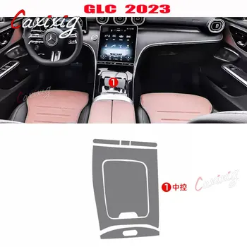 Для Mercedes Benz GLC 2023 Экран переключения передач Центральной консоли TPU защитная пленка, устойчивая к царапинам пленка, Аксессуары для Наклеек интерьера Авто