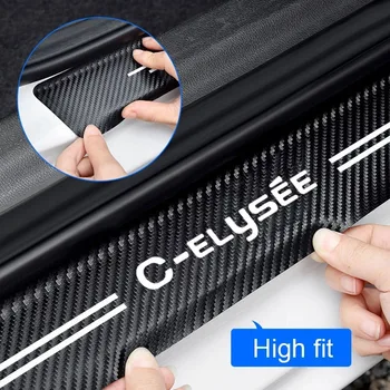 Автомобильная пороговая защита от переступания защитная полоса багажника от царапин наклейка из углеродного волокна для Citroen C-ELYSEE
