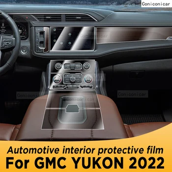 Для GMC YUKON 2022 Панель коробки передач, Навигация, Экран для салона автомобиля, Защитная пленка из ТПУ, Аксессуары для защиты от царапин