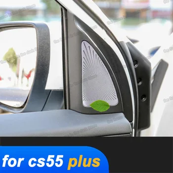 Автомобильные Треугольные Накладки Передних Звуковых Динамиков Changan Cs55 Plus Cs55plus 2020 2021 2022 2023 Аксессуары Аудиокомплект Auto