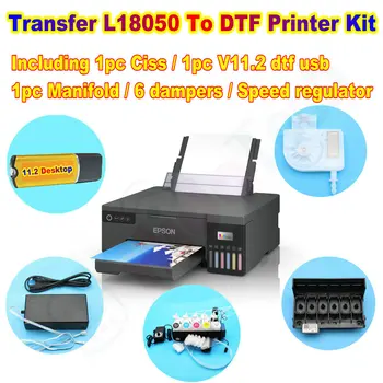 L8050 L18050 L8180 Dtf Kit Перенос комплекта На DTF принтер Включает программный ключ DTF Систему СНПЧ Заслонку Коллектора Ускоритель скорости