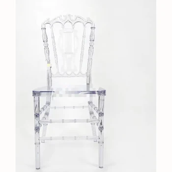 Штабелируемый специальный дизайн хрустальный акриловый стул из прозрачной смолы поликарбонатный свадебный стул мебель для мероприятий