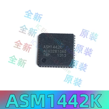 Оригинальный подлинный микросхема преобразователя уровня HDMI/DVI ASM1442K SMT QFN-48 IC