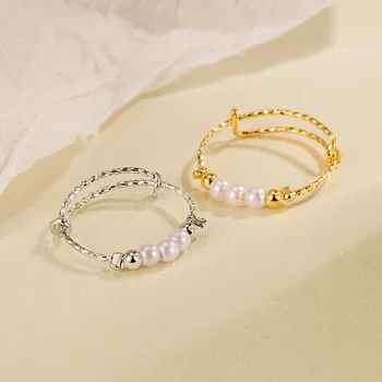 Три кольца с жемчугом, женственное ощущение премиум-класса, регулируемый дизайн, стильное решение 