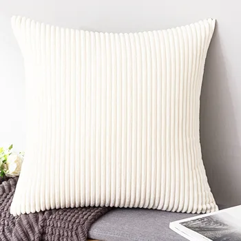 Однотонный простой чехол для подушки, сверхмягкая вельветовая наволочка, декоративная наволочка в скандинавскую полоску для кровати, дивана, домашнего декора
