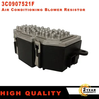 Резистор Вентилятора Кондиционера 3C0907521F Для A3 8P1 Sportback 8PA Q3 8U Q7 4L TT 8J3 8J9 3C0 907 521 F B D G F011500081