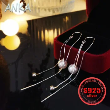 Женские серьги ANKA New S925 с серебряной кисточкой, темперамент, длинные жемчужные серьги в китайском стиле, ретро-ушной провод с защитой от выпадения