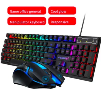 Набор проводной клавиатуры и мыши Usb, светящаяся механическая клавиатура и мышь, набор для ПК, портативных компьютерных игр, офиса