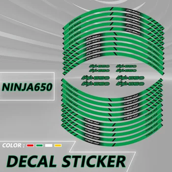 Для Ninja400 Ninja650 Ninja1000 NINJA 650 400 1000 Наклейка На Колесо Мотоцикла Светоотражающий Обод В Полоску, Наклейка На Ленту, Знак Шины, Наклейки