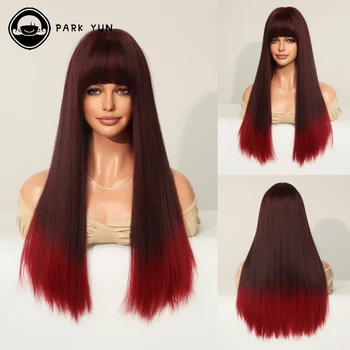 Винно-красные синтетические парики, длинные бордовые прямые парики с челкой для женщин, для косплея, Рождественский парик из натуральных волос, термостойкий