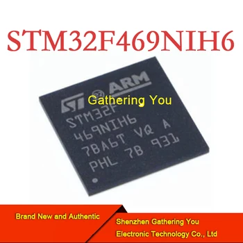 Микроконтроллер STM32F469NIH6 BGA-216 ARM совершенно новый аутентичный