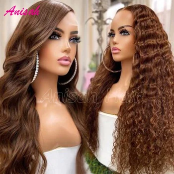 Бразильский темно-кудрявый парик на кружеве коричневого цвета, бесклеевые волнистые прозрачные парики из человеческих волос на кружеве для женщин