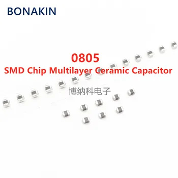 20ШТ 0805 3,3 МКФ 335 К 25 В 50 В 10% X7R 2012 SMD-чип Многослойный керамический конденсатор
